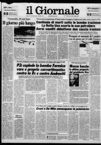 giornale/CFI0438329/1984/n. 133 del 6 giugno